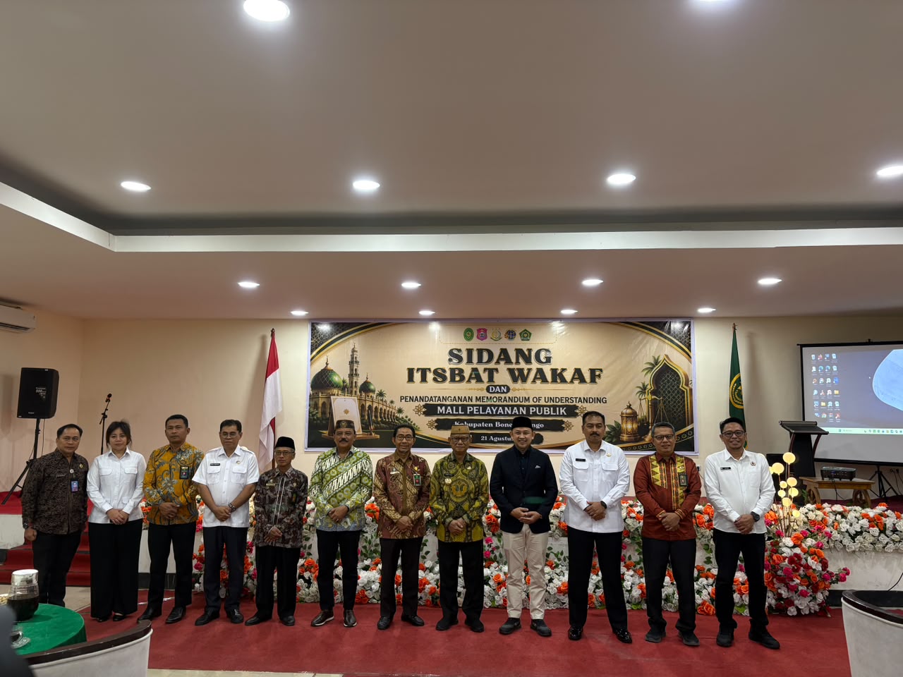 Wakil Ketua PTA Gorontalo Hadiri dan Buka Kegiatan Sidang Isbat Wakaf di Bone Bolango